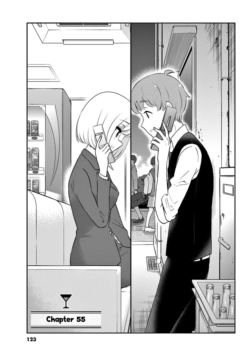 Page 1 of Chapter 55