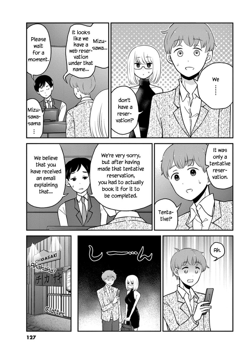 Page 5 of Chapter 55