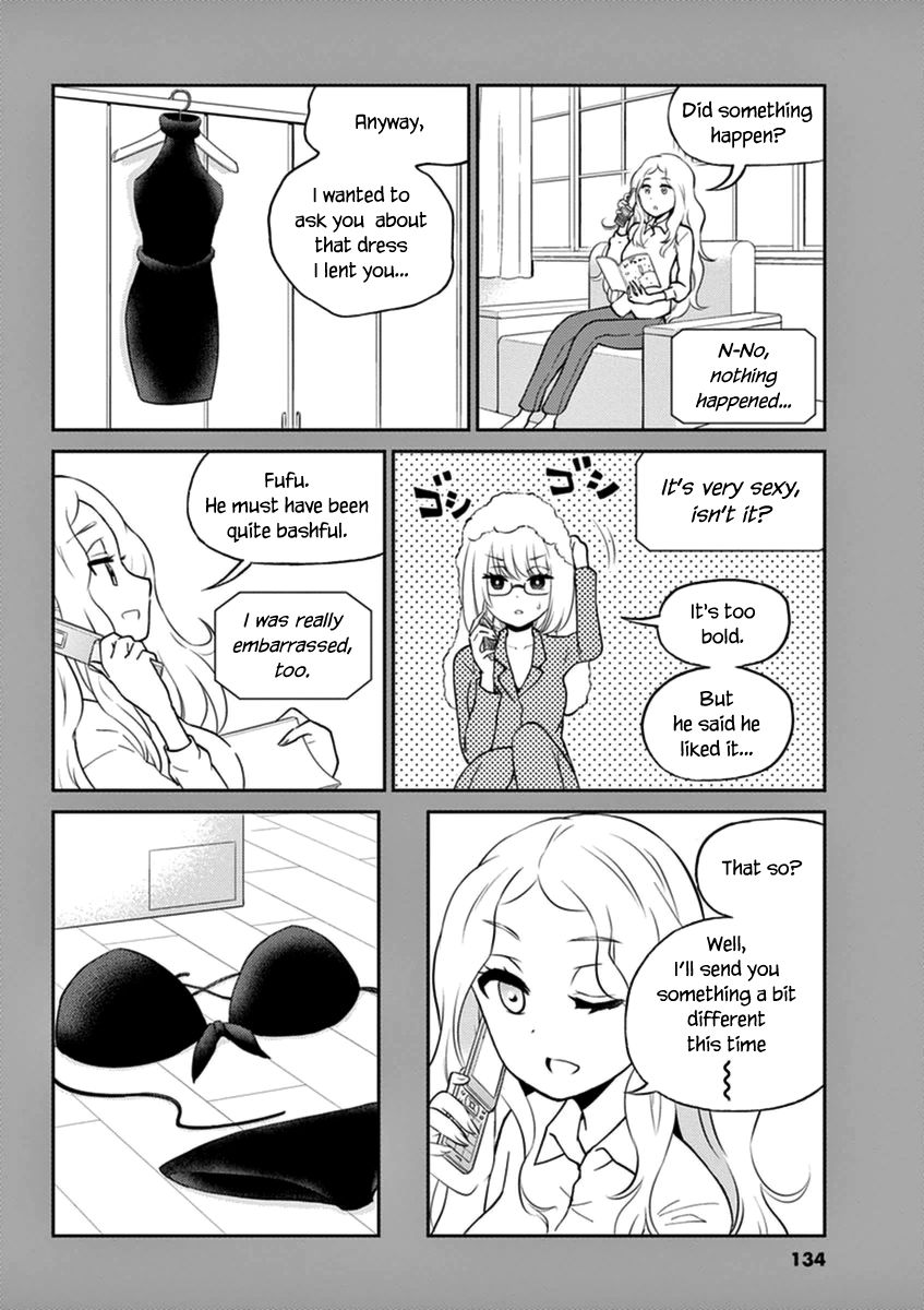 Page 12 of Chapter 55
