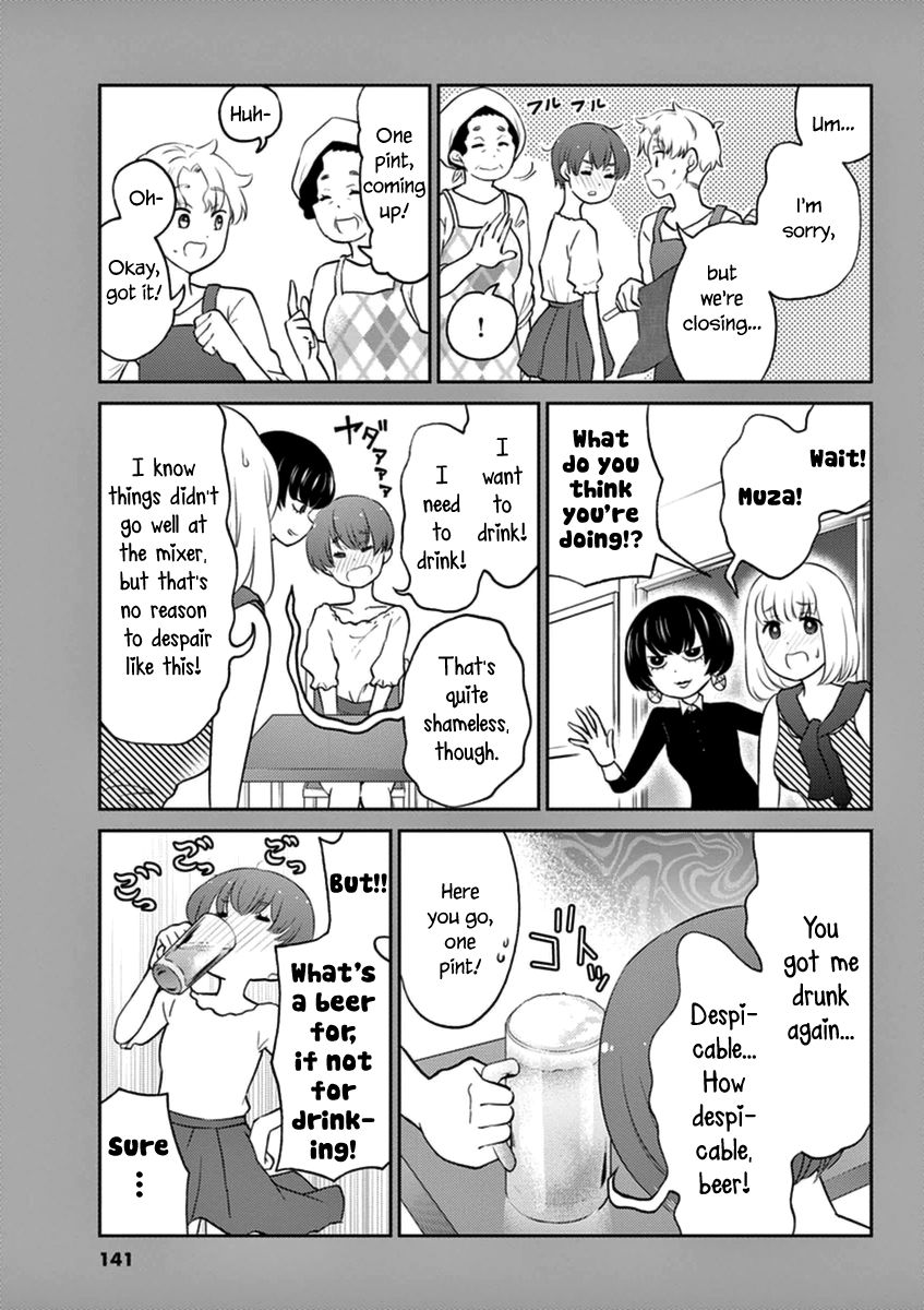 Page 19 of Chapter 55