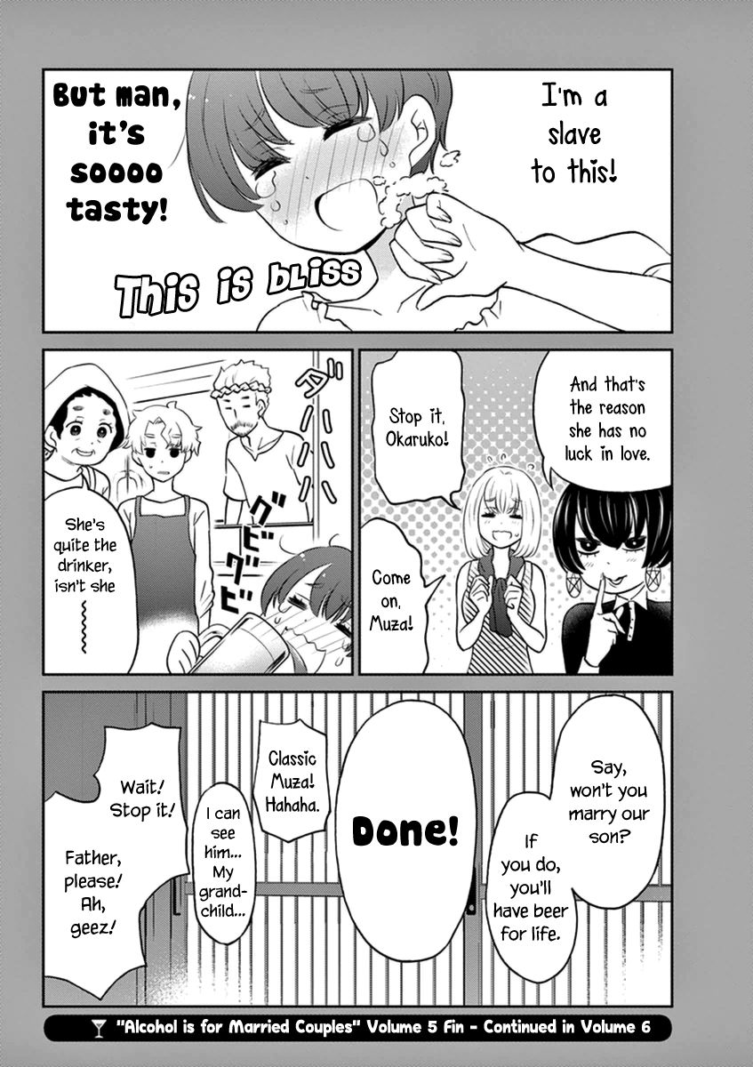 Page 20 of Chapter 55