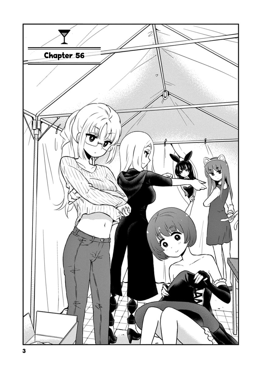 Page 5 of Chapter 56