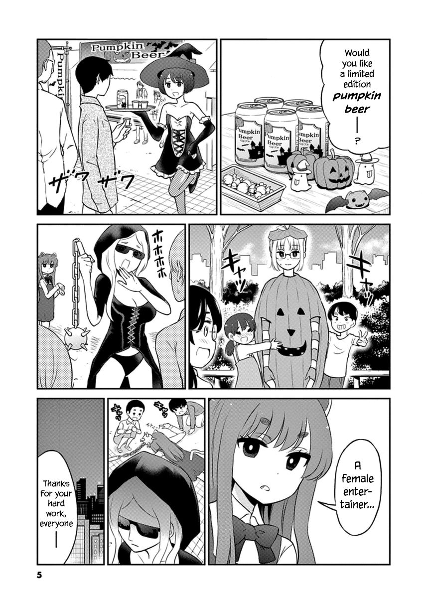 Page 7 of Chapter 56