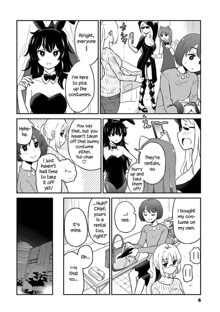 Page 8 of Chapter 56