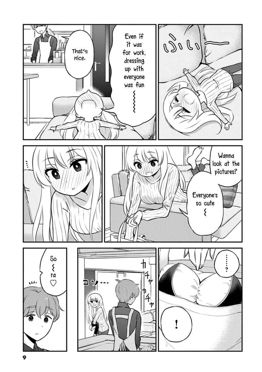 Page 11 of Chapter 56