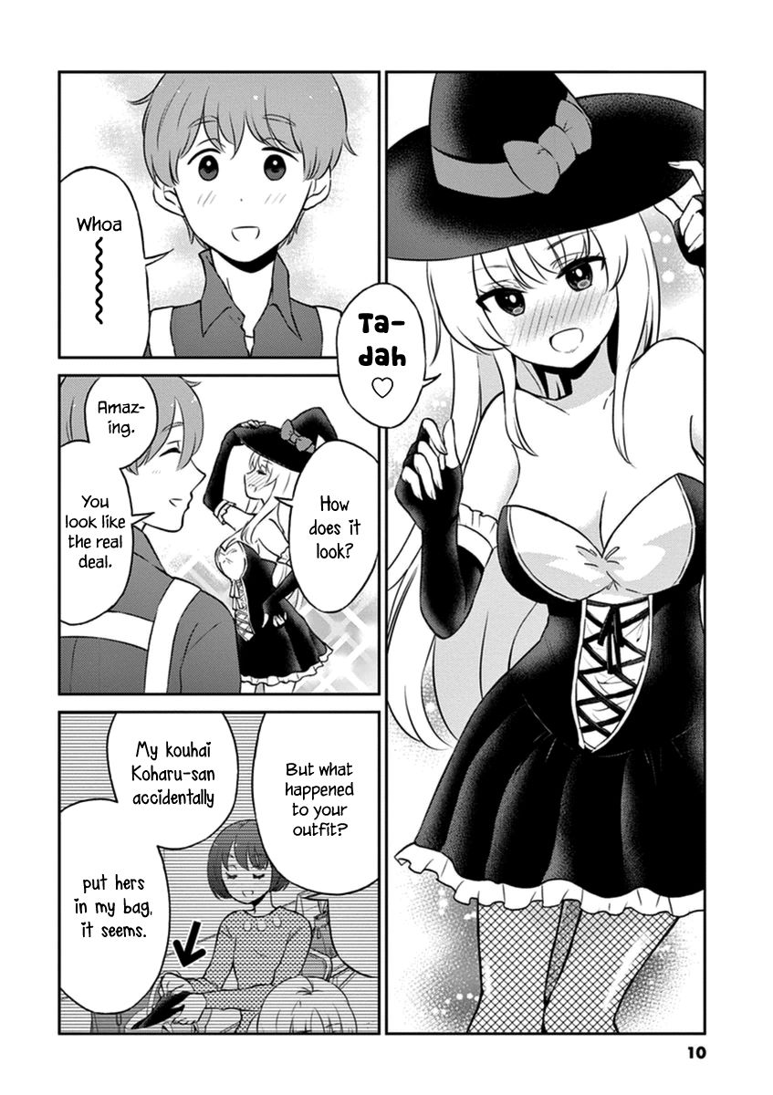 Page 12 of Chapter 56