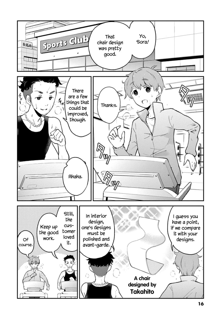 Page 2 of Chapter 57