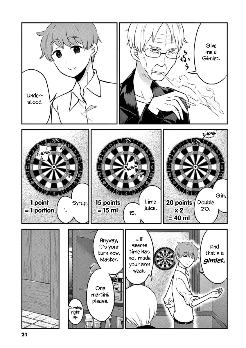 Page 7 of Chapter 57