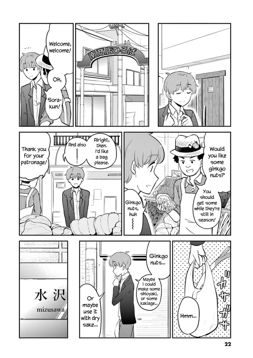 Page 8 of Chapter 57