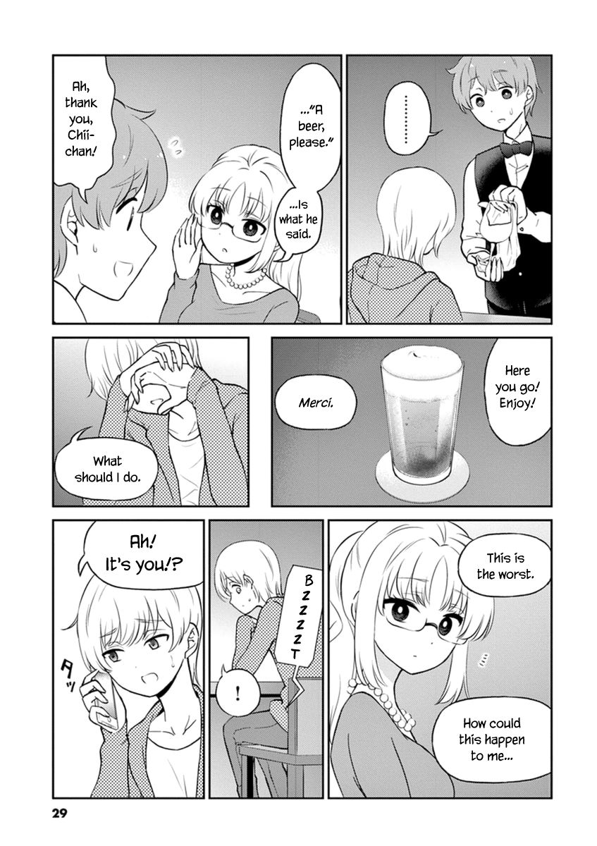 Page 3 of Chapter 58