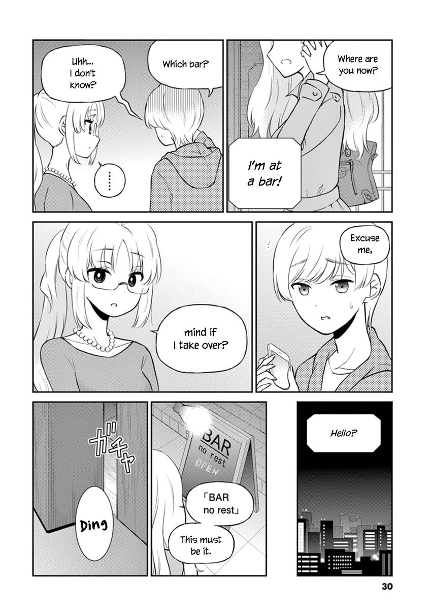 Page 4 of Chapter 58