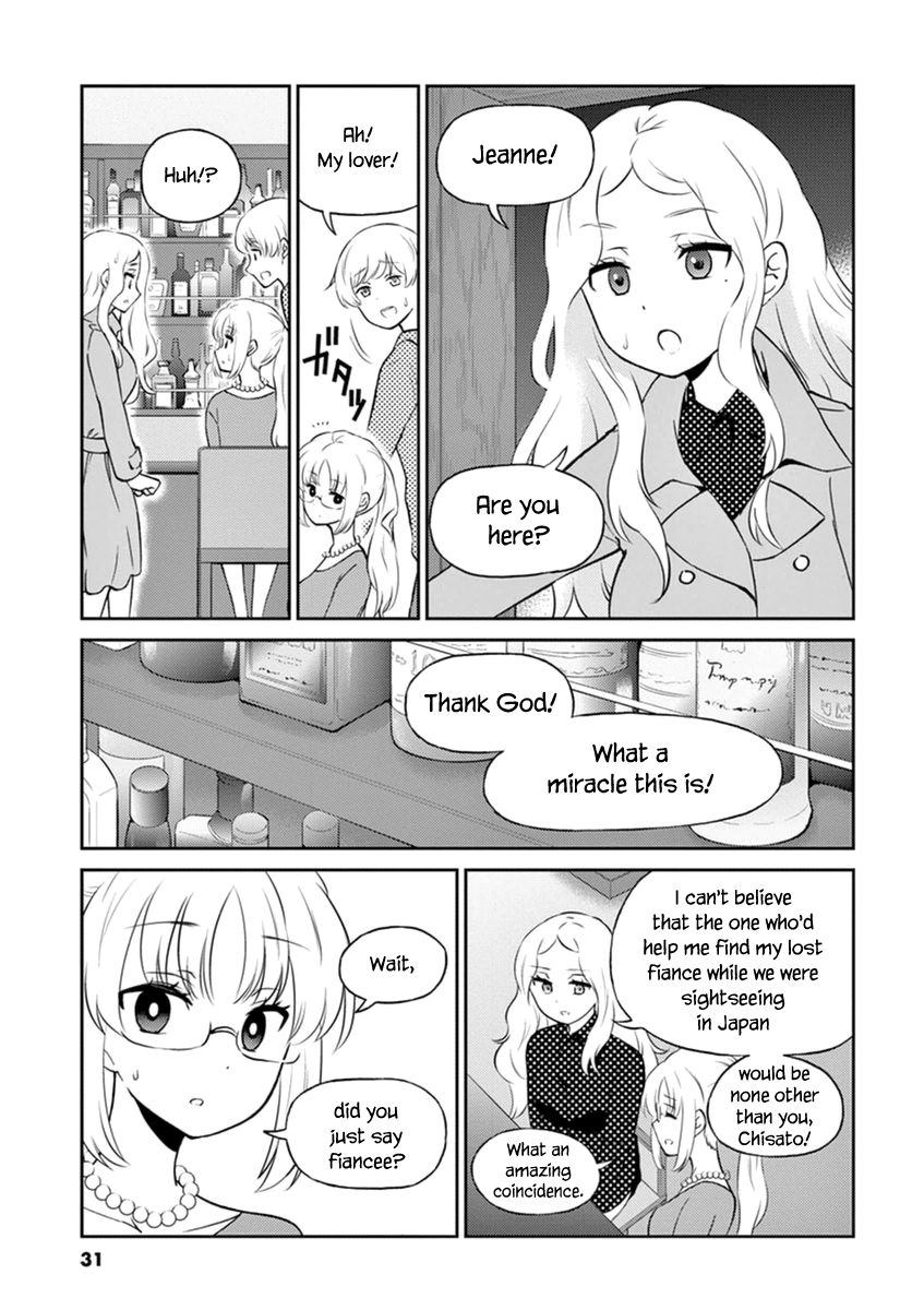 Page 5 of Chapter 58