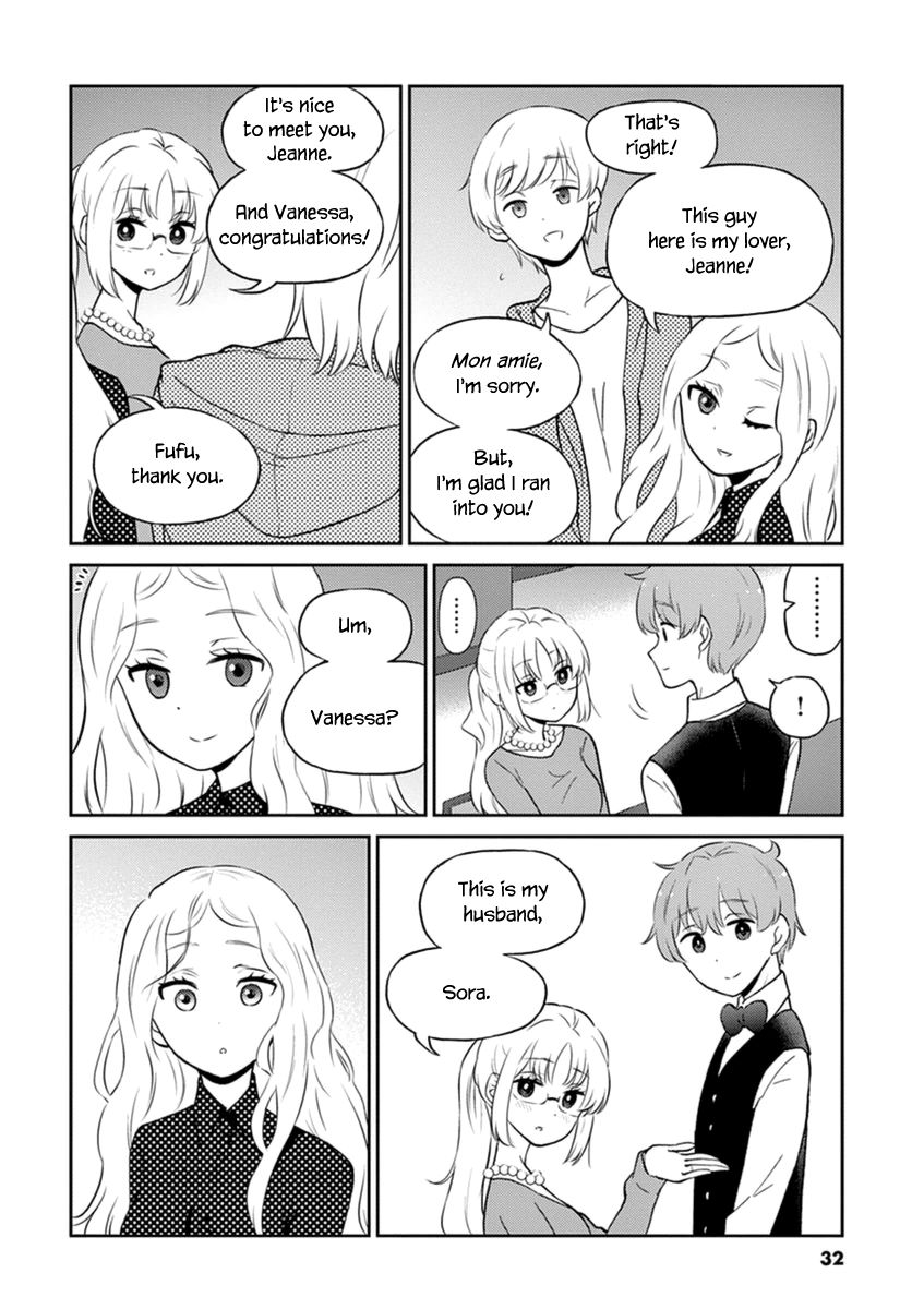 Page 6 of Chapter 58