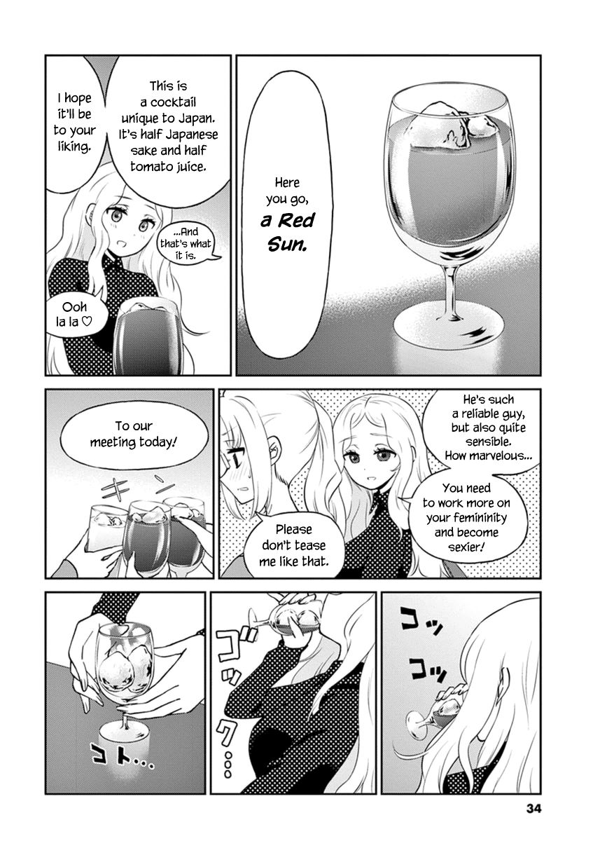 Page 8 of Chapter 58