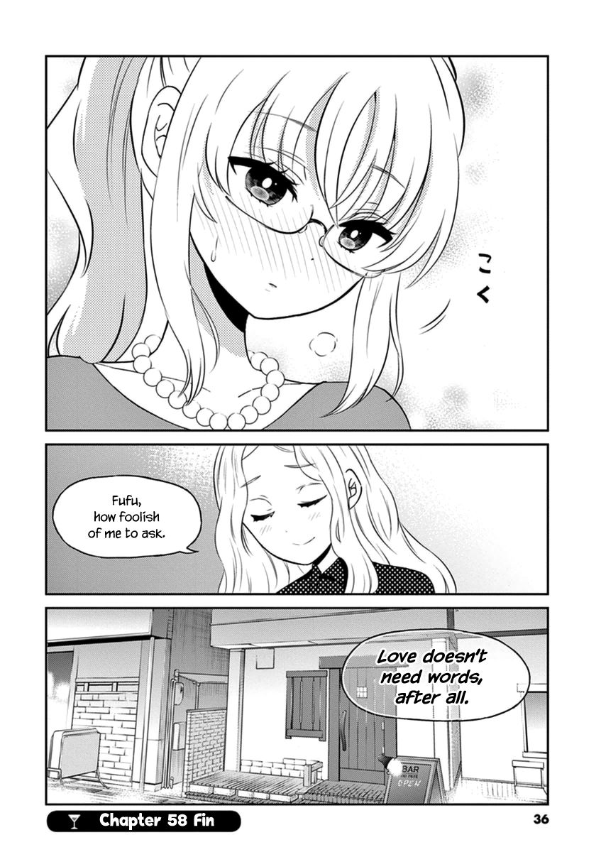 Page 10 of Chapter 58