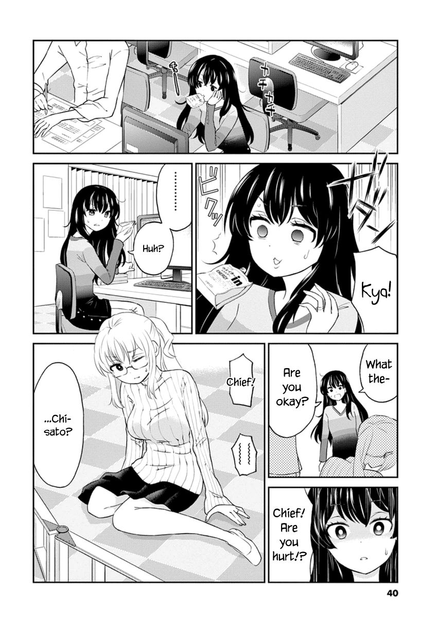 Page 2 of Chapter 59