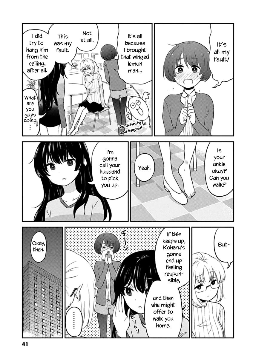 Page 3 of Chapter 59