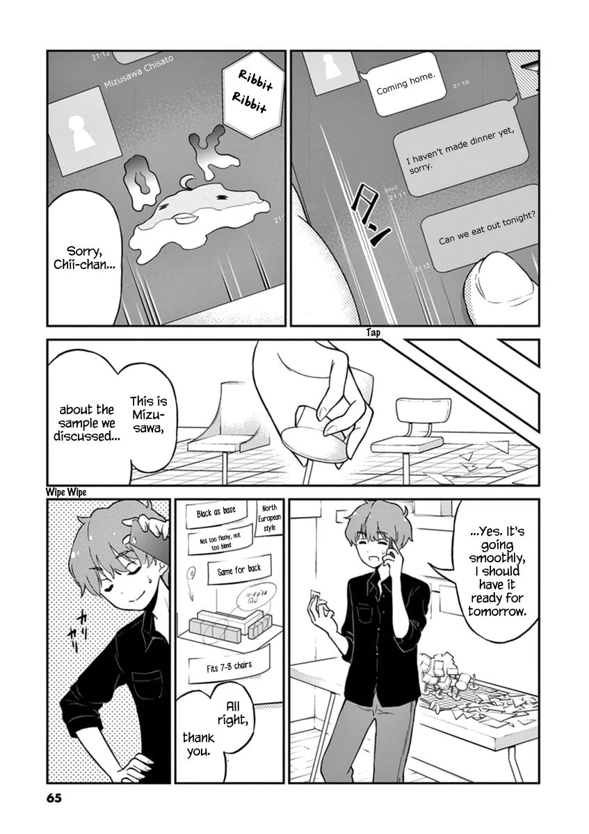 Page 3 of Chapter 6