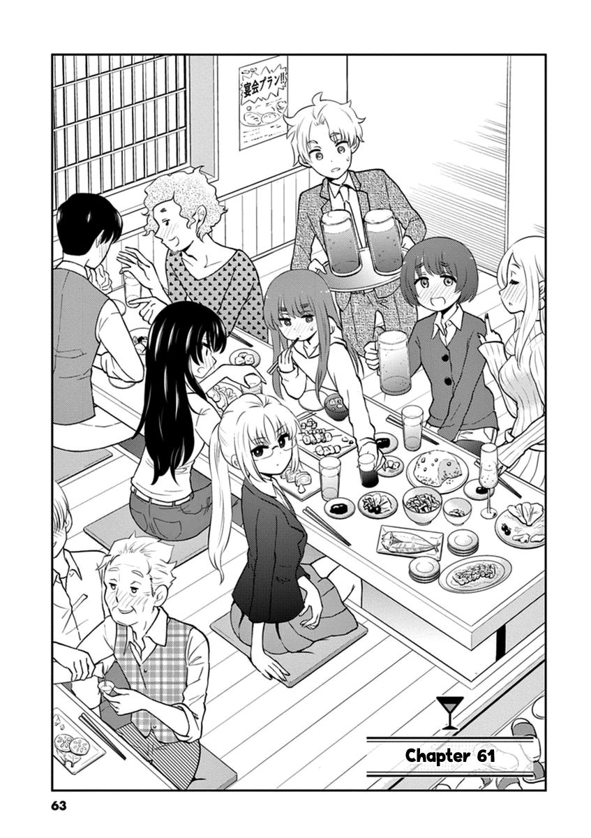 Page 1 of Chapter 61