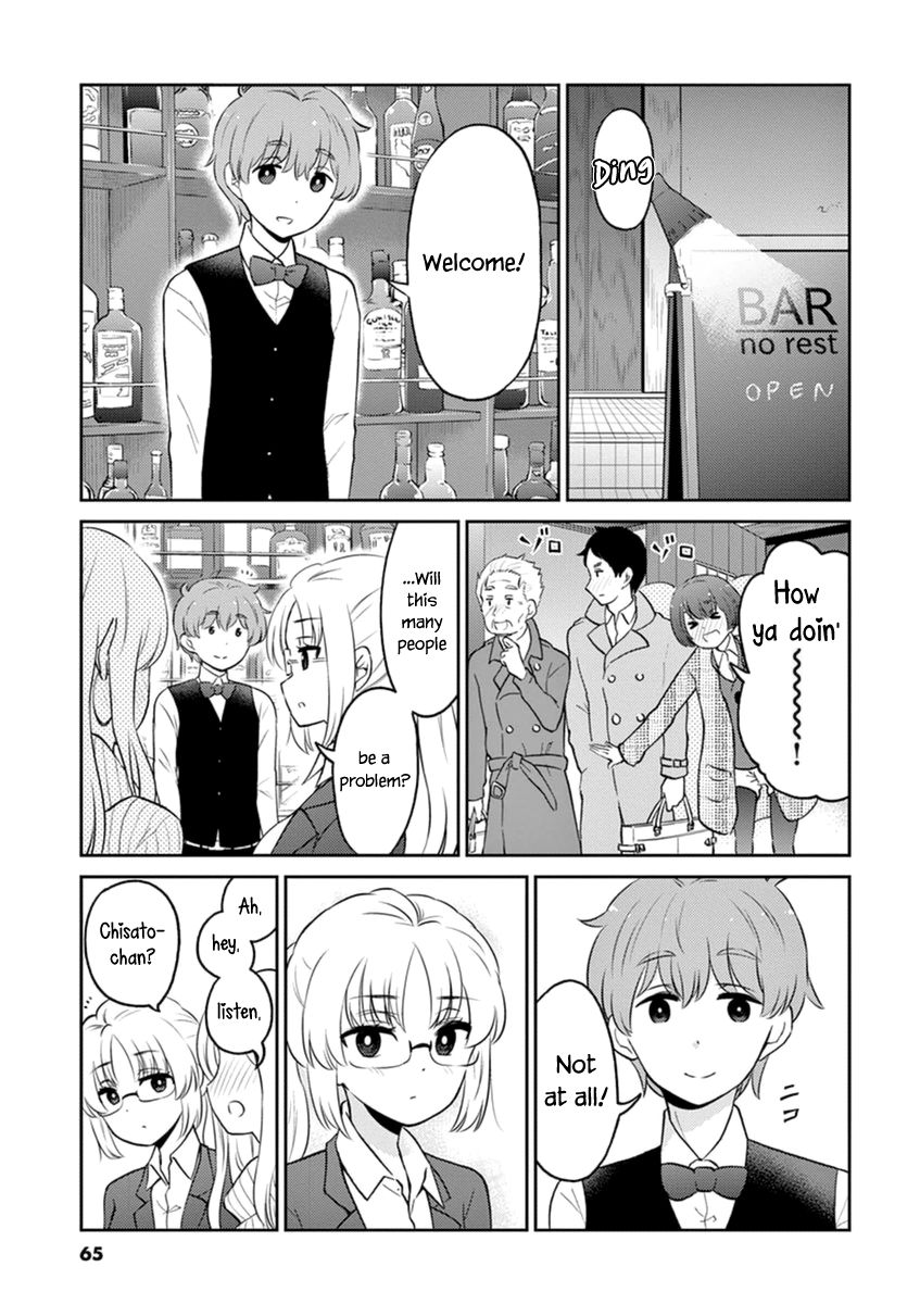 Page 3 of Chapter 61