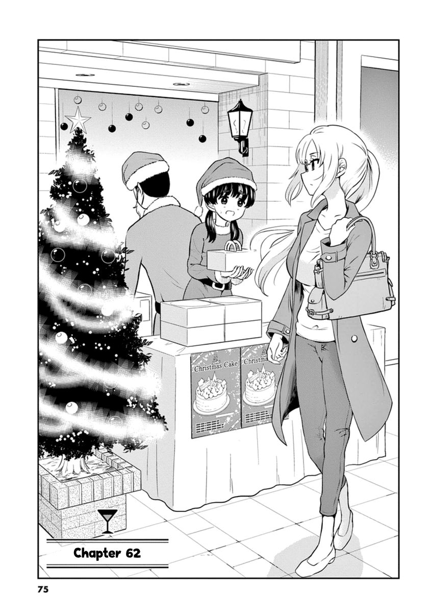 Page 1 of Chapter 62