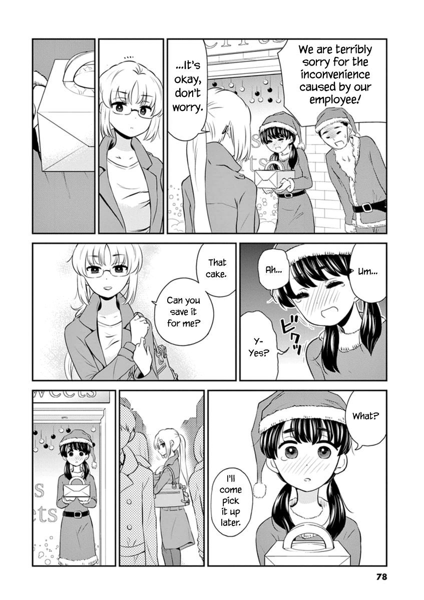 Page 4 of Chapter 62