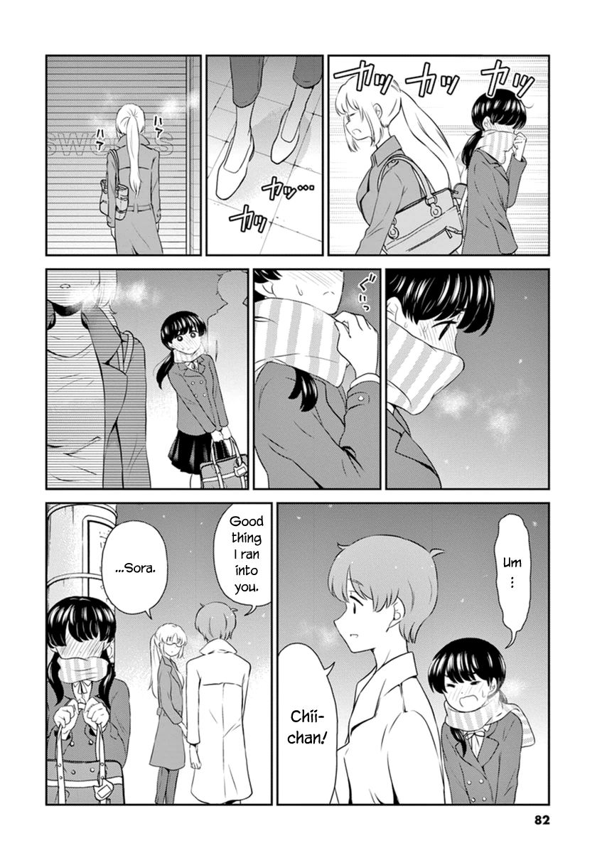 Page 8 of Chapter 62