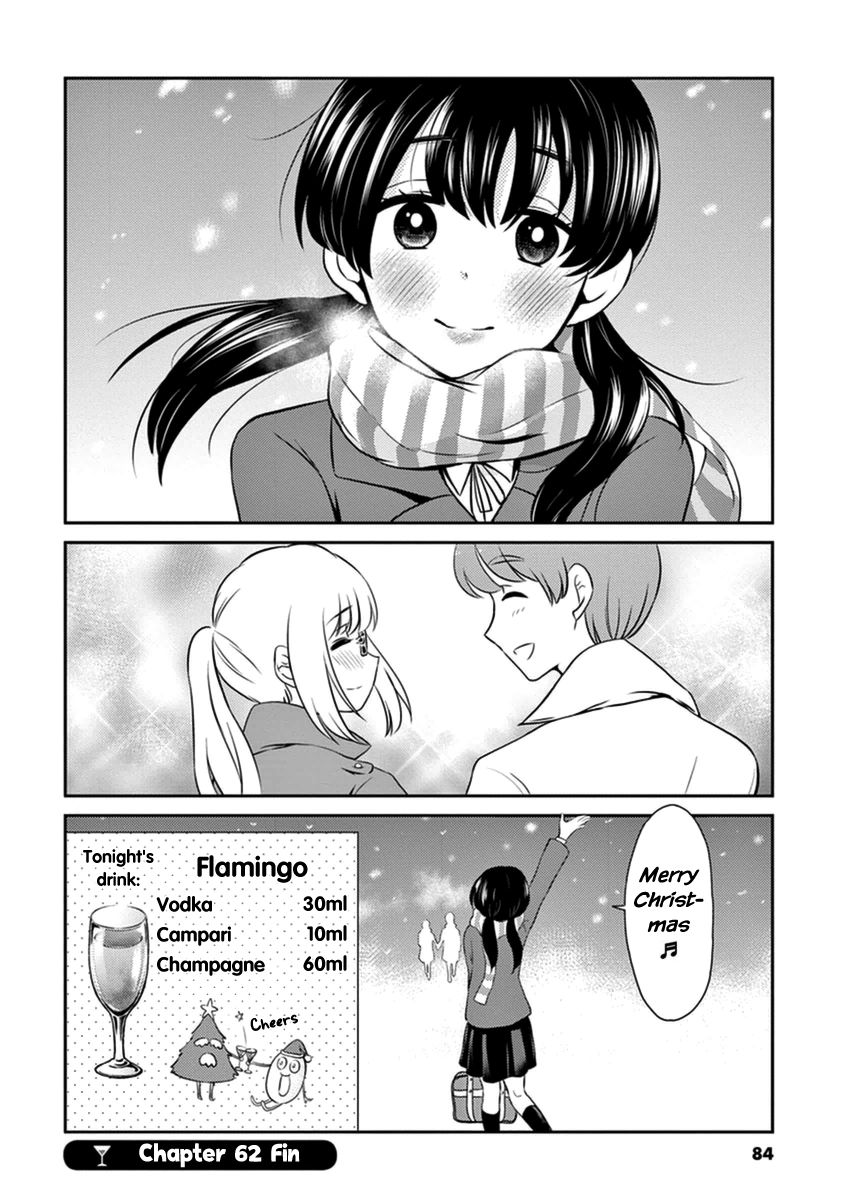Page 10 of Chapter 62