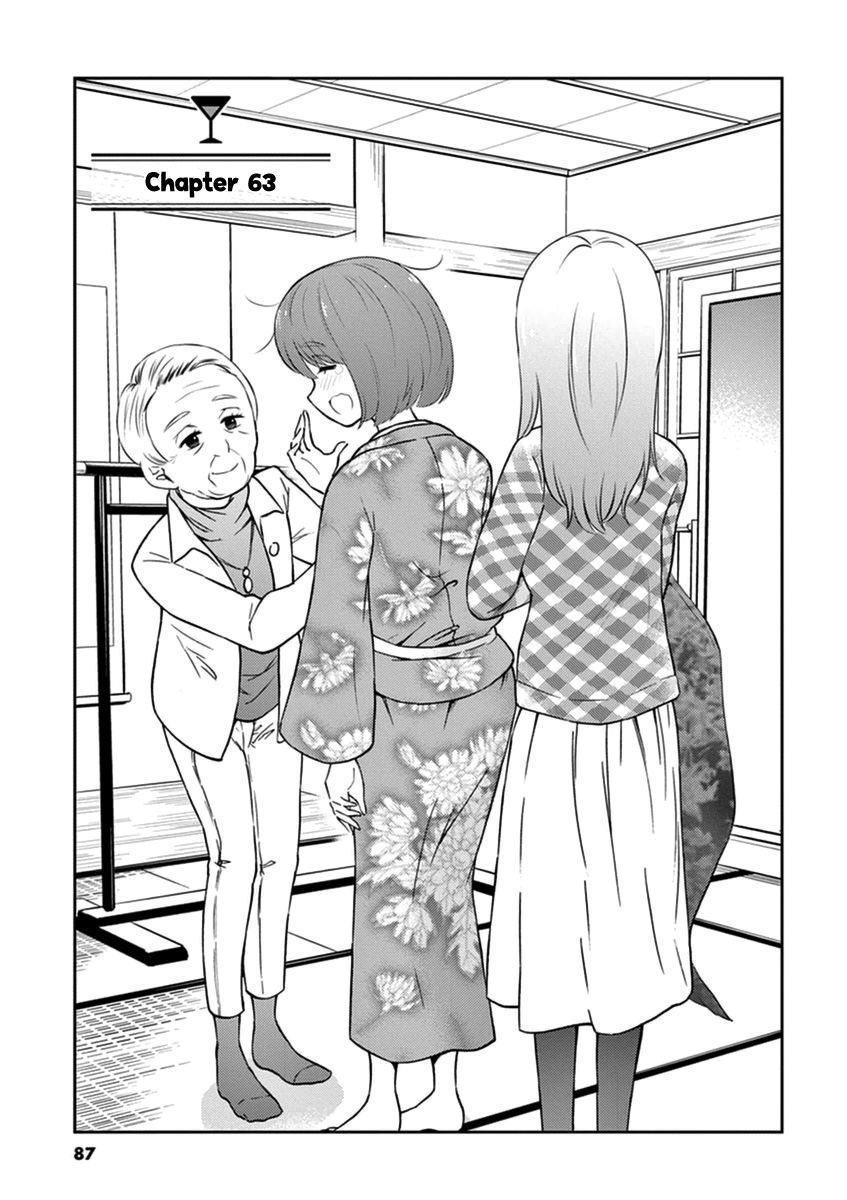 Page 1 of Chapter 63