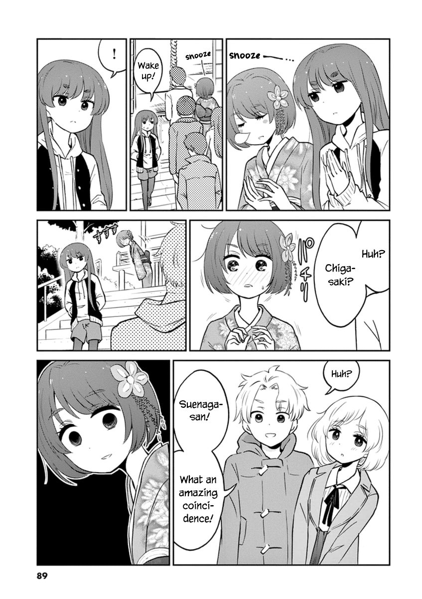Page 3 of Chapter 63