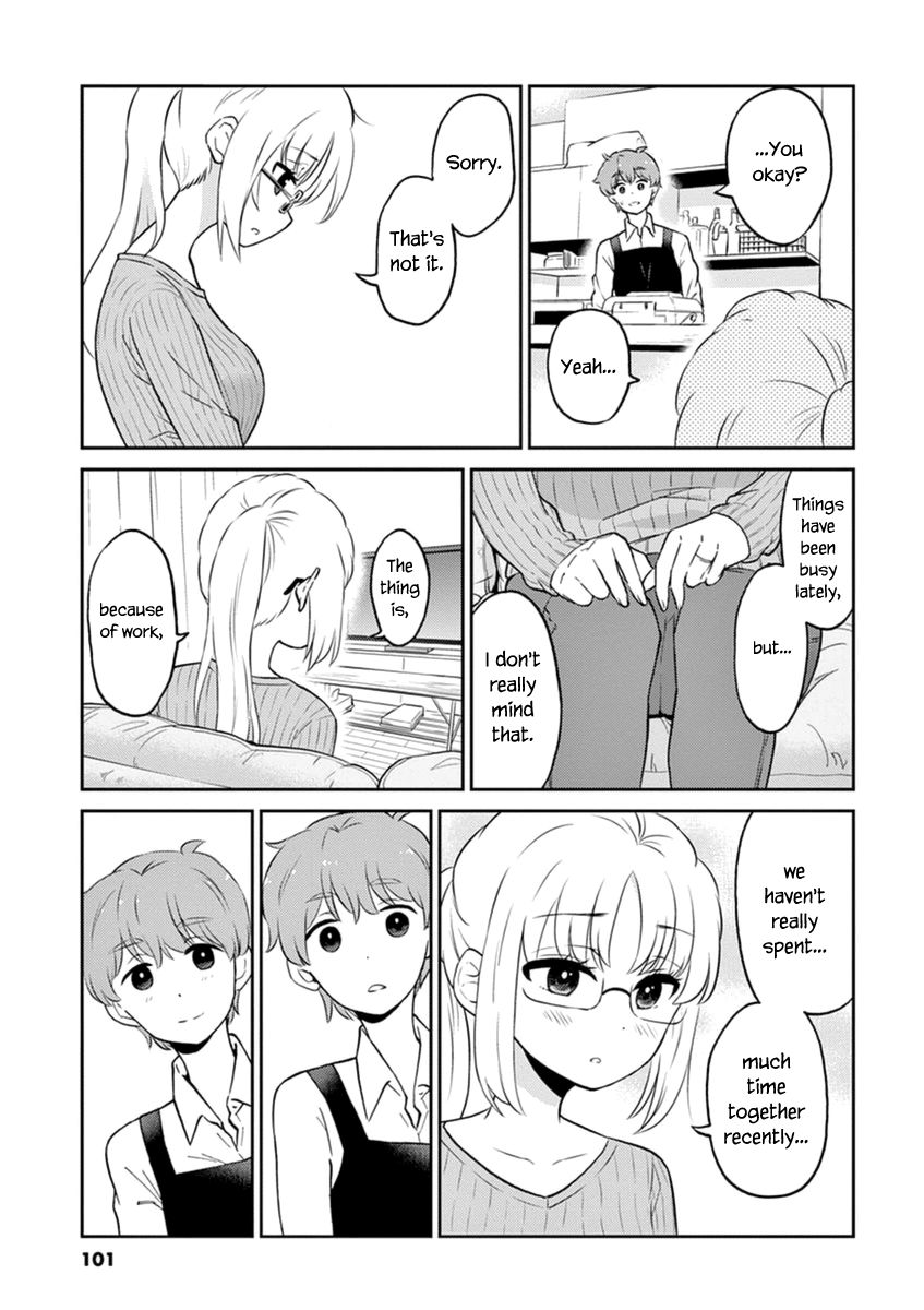 Page 3 of Chapter 64