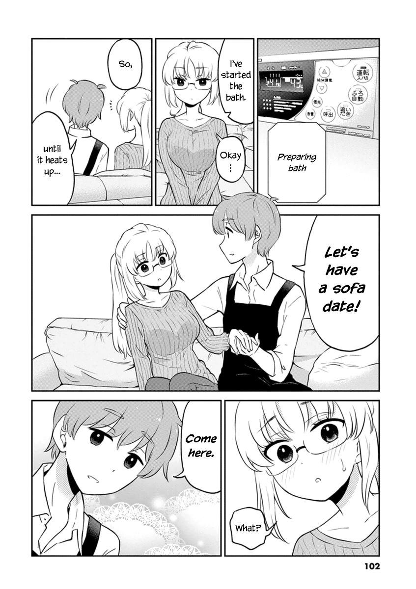 Page 4 of Chapter 64