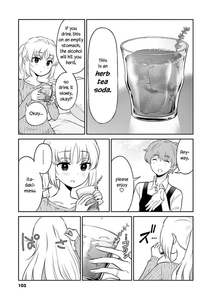Page 7 of Chapter 64