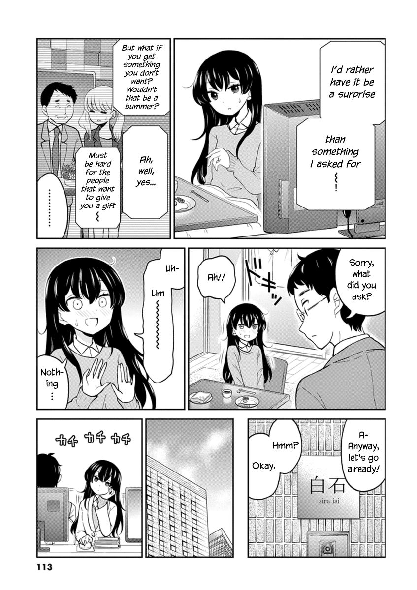 Page 3 of Chapter 65