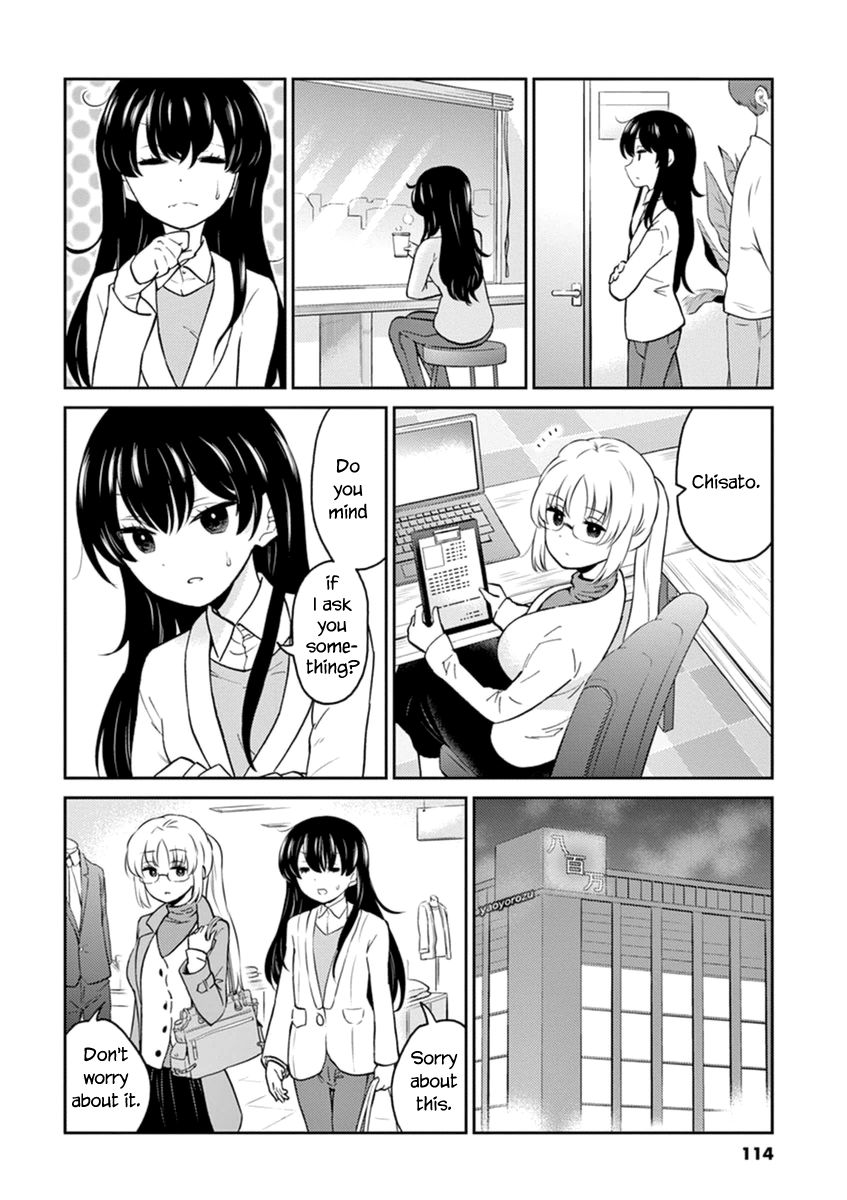 Page 4 of Chapter 65
