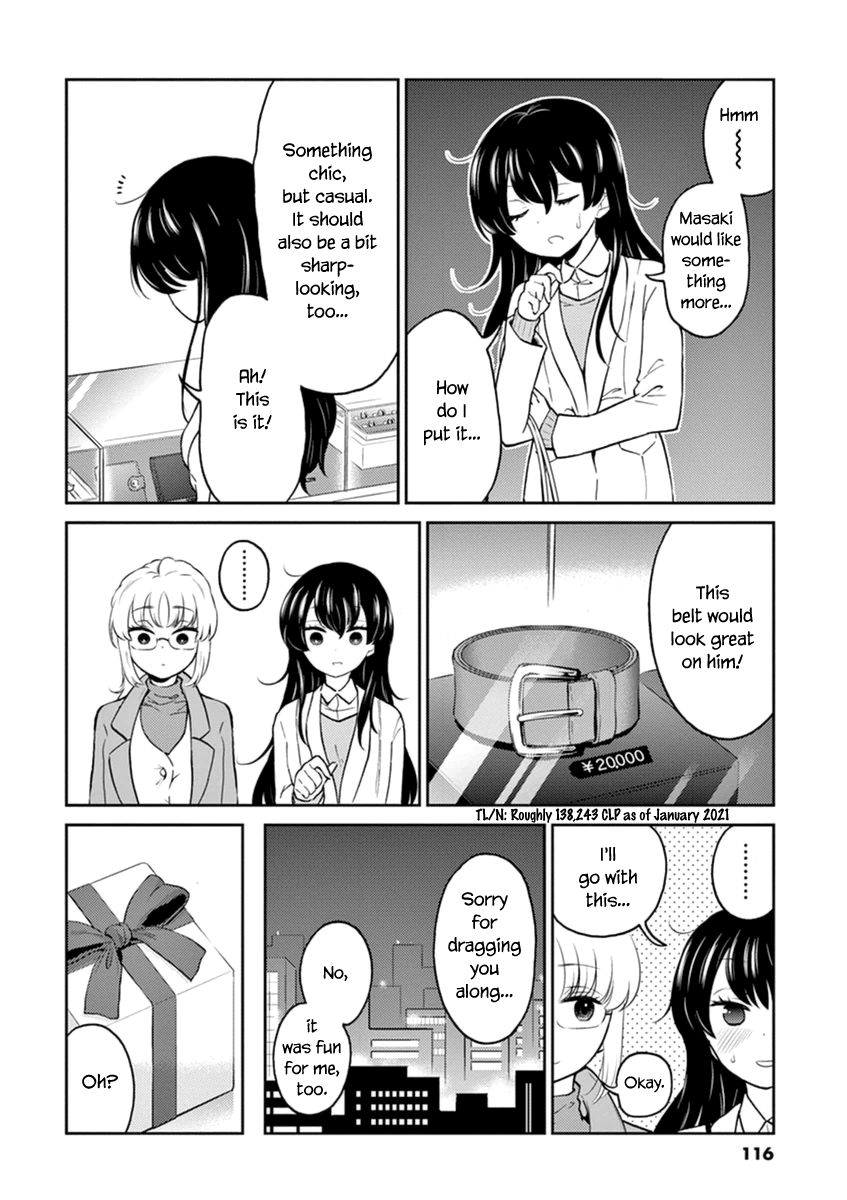 Page 6 of Chapter 65