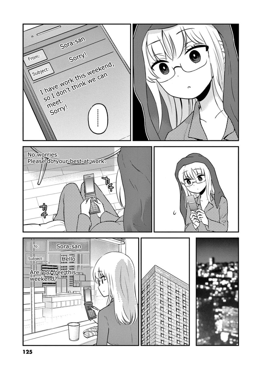 Page 3 of Chapter 66