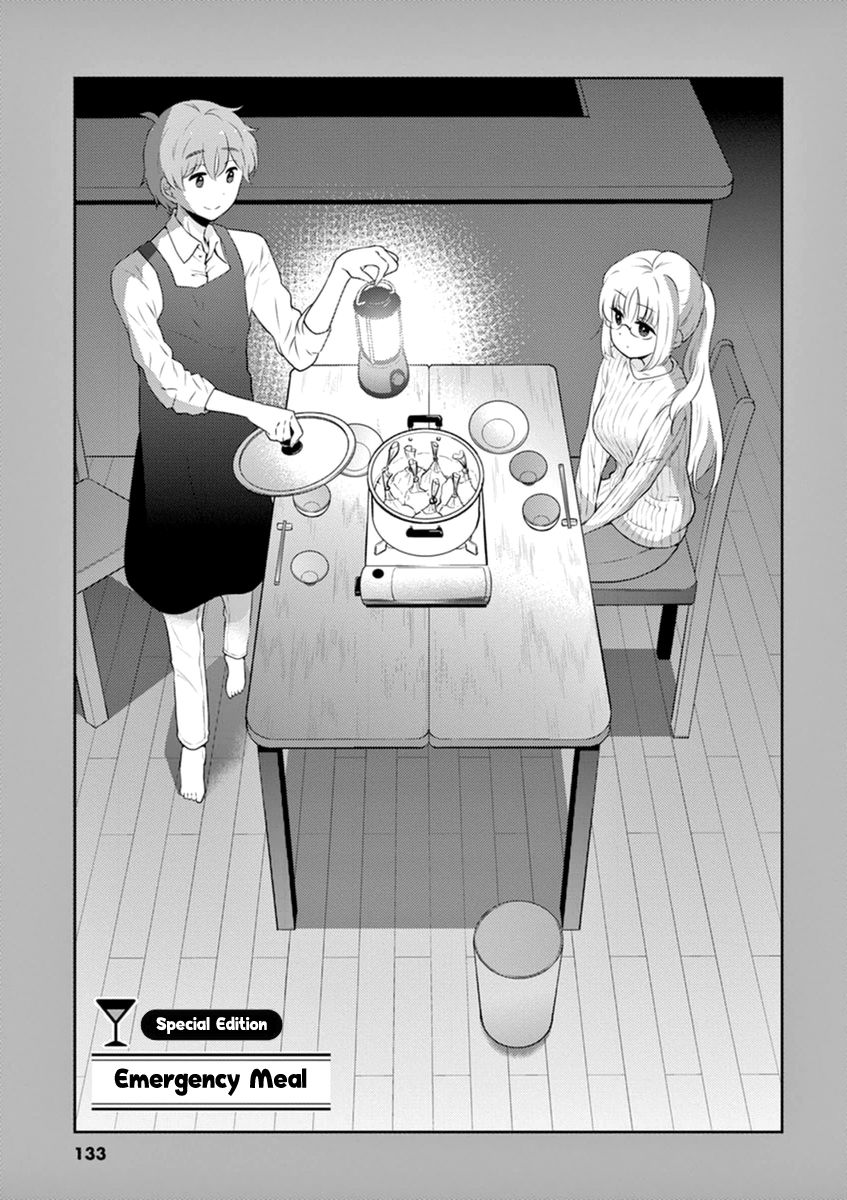 Page 11 of Chapter 66
