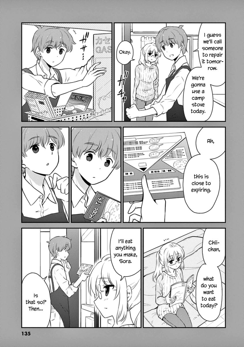 Page 13 of Chapter 66