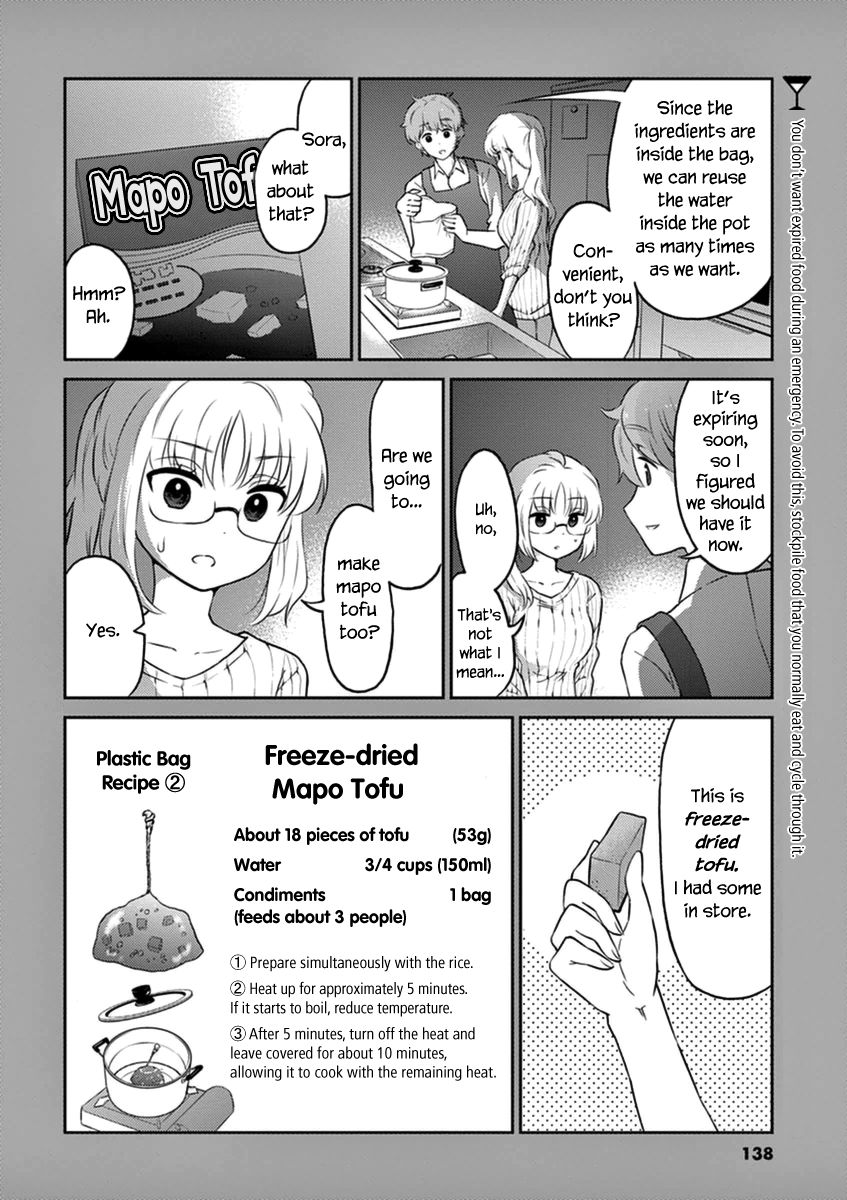 Page 16 of Chapter 66
