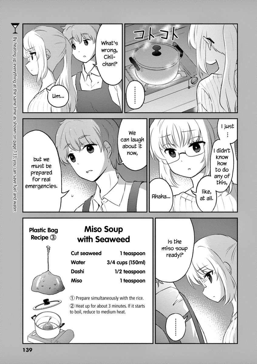 Page 17 of Chapter 66