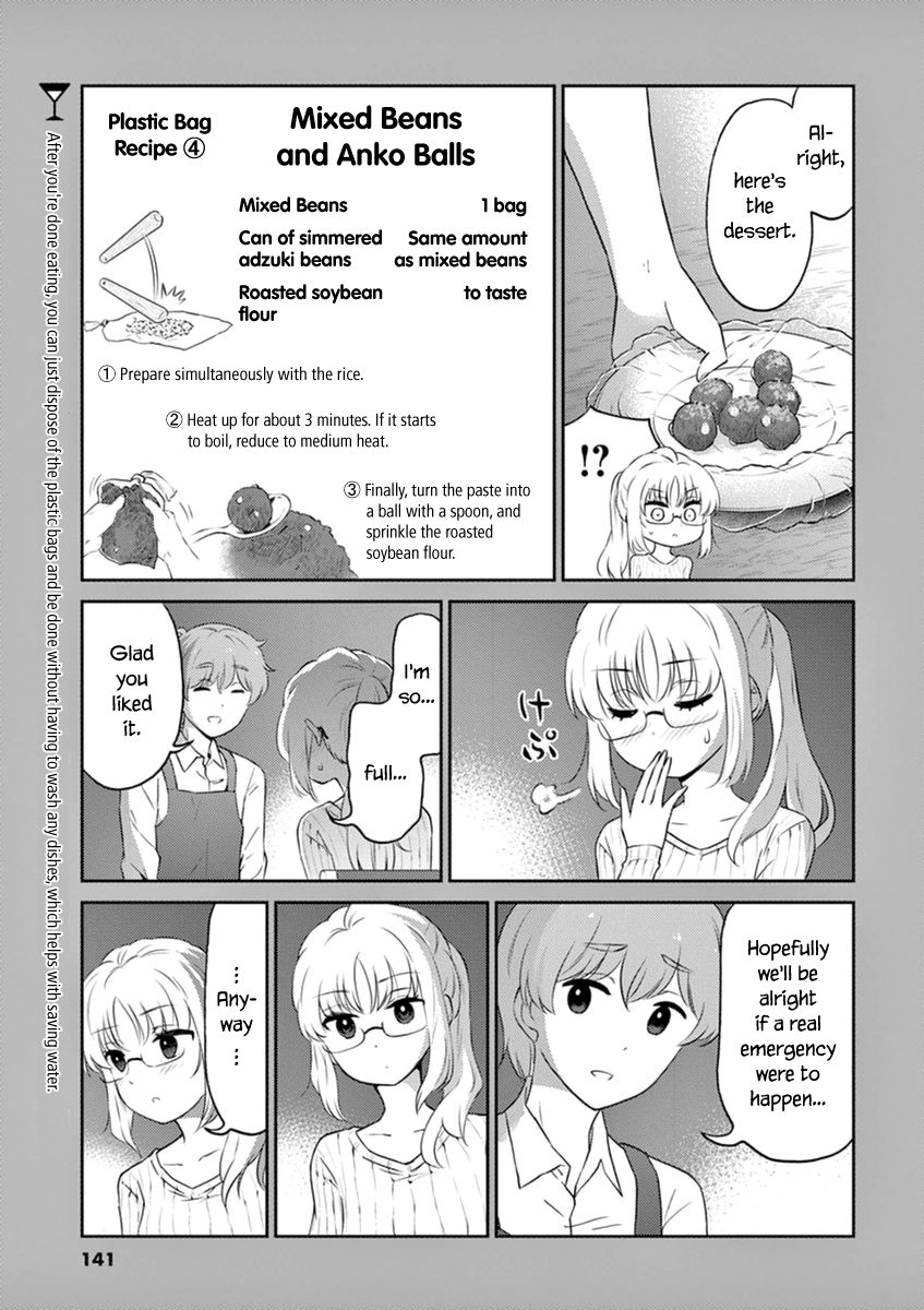 Page 19 of Chapter 66