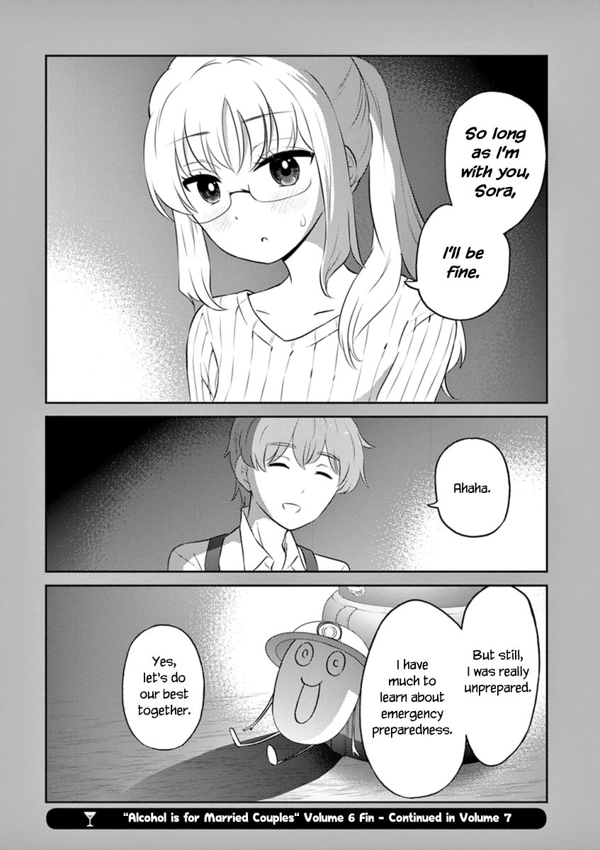 Page 20 of Chapter 66