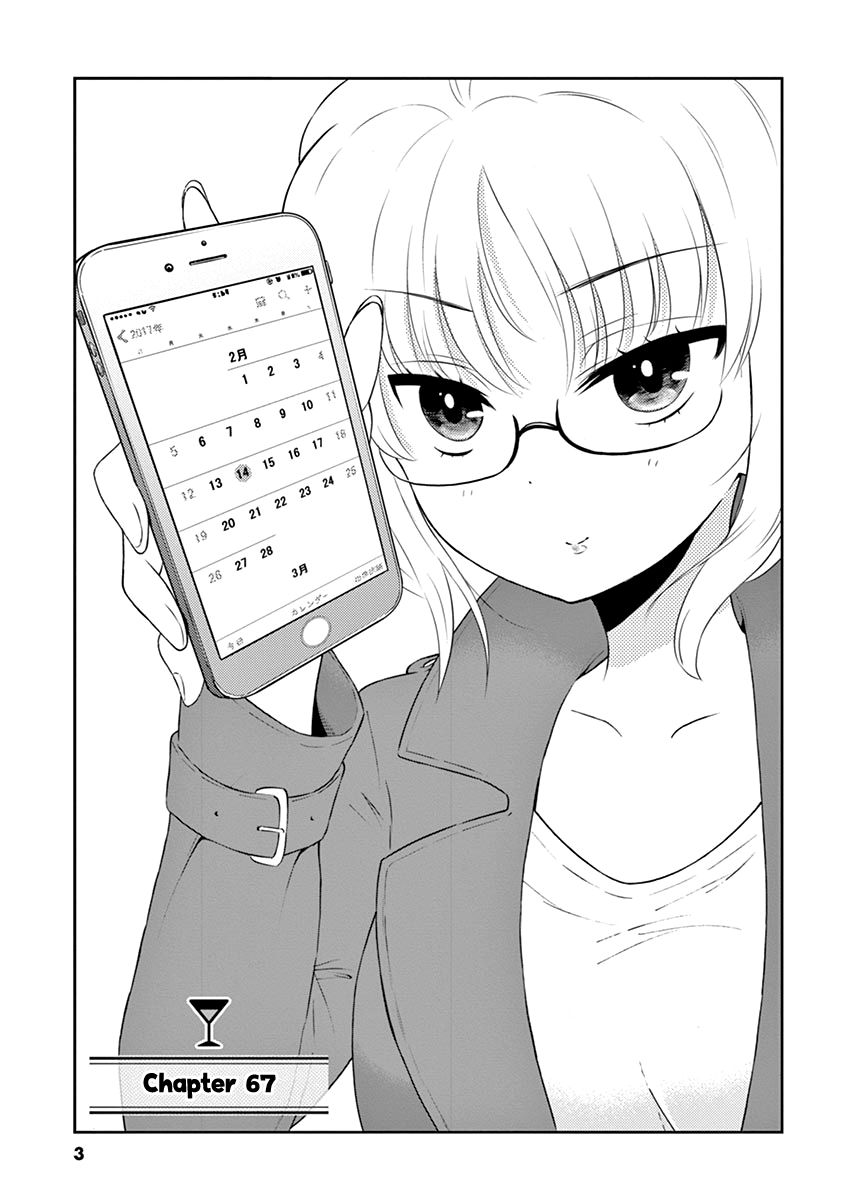 Page 6 of Chapter 67