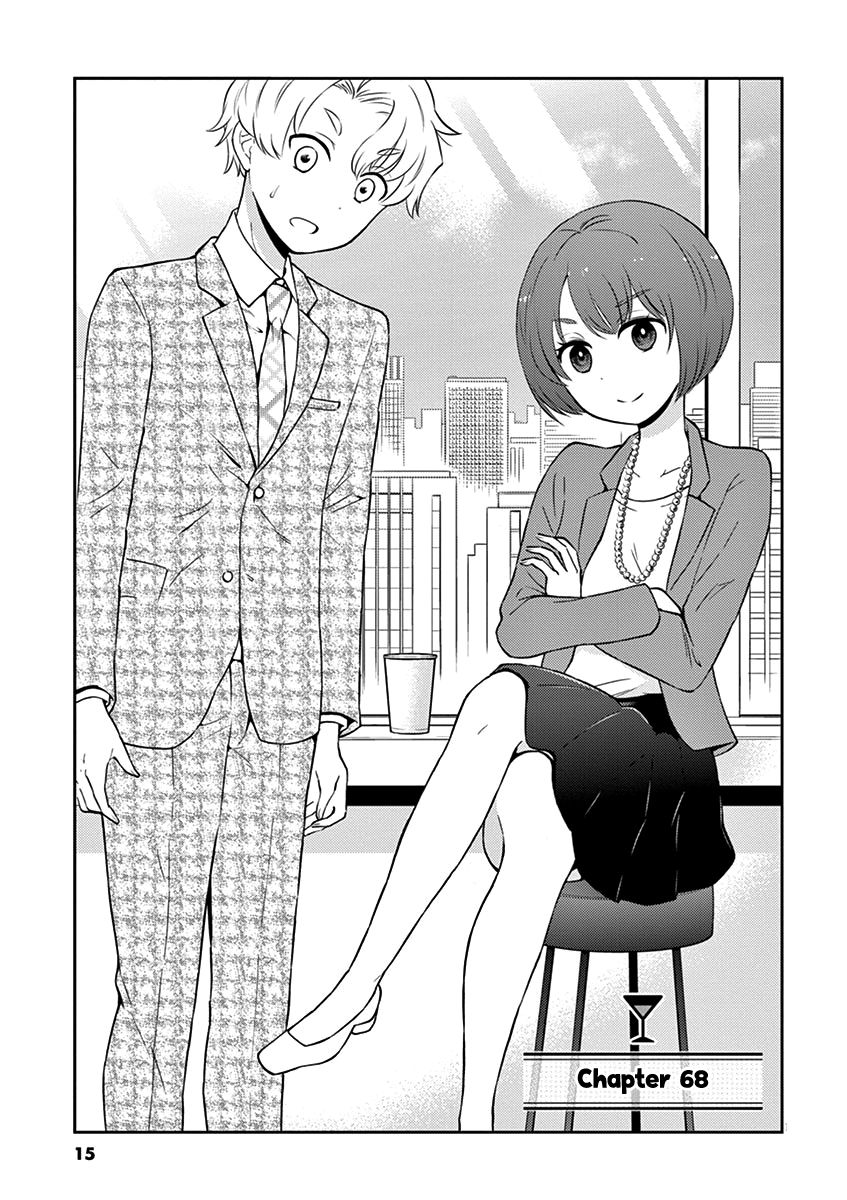 Page 1 of Chapter 68
