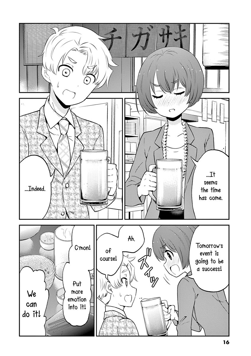 Page 2 of Chapter 68