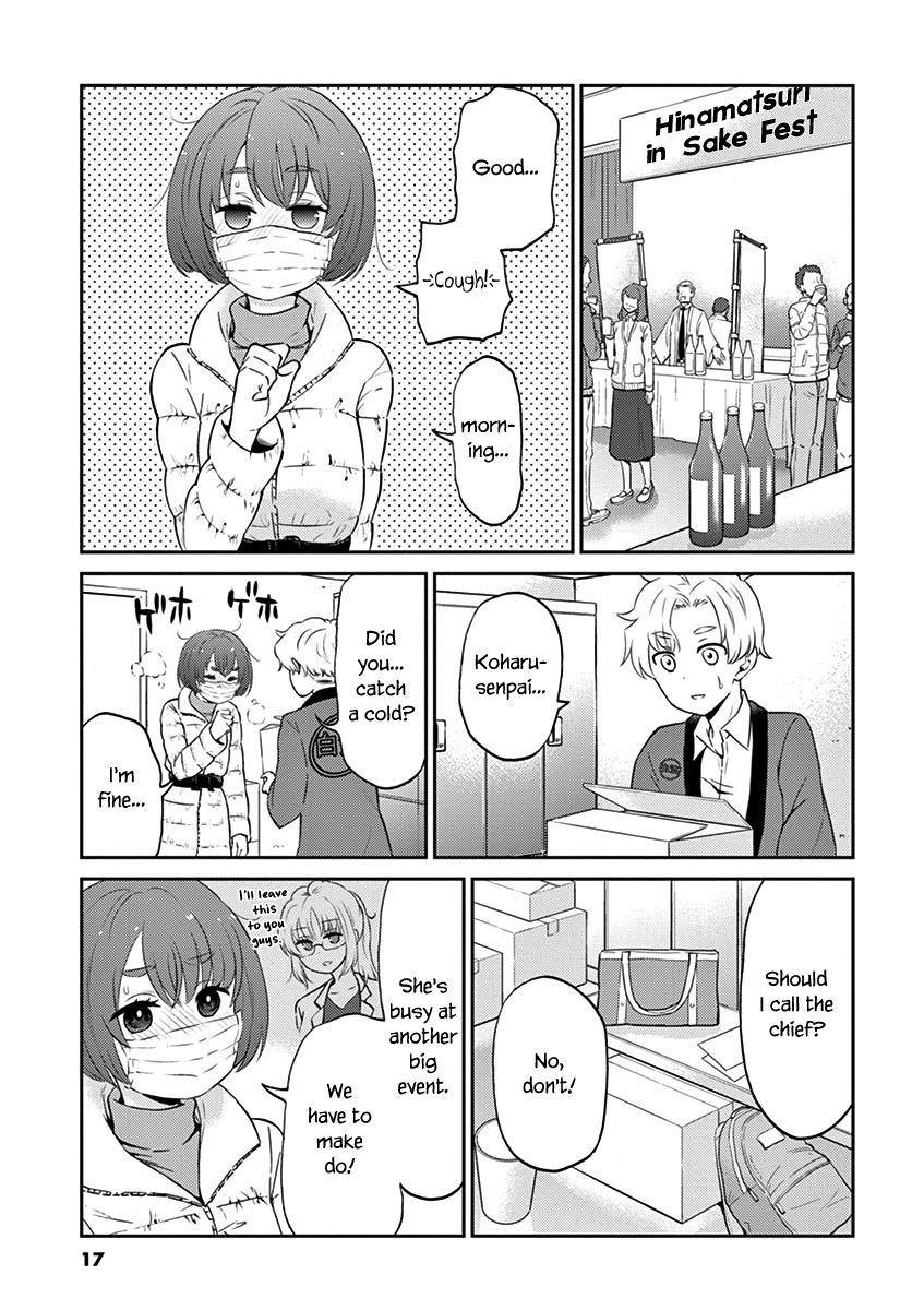 Page 3 of Chapter 68