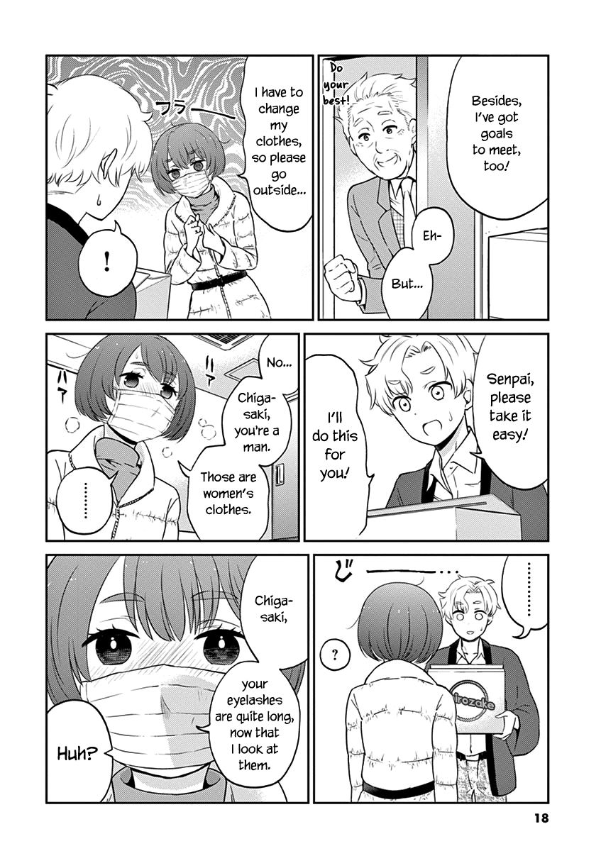 Page 4 of Chapter 68
