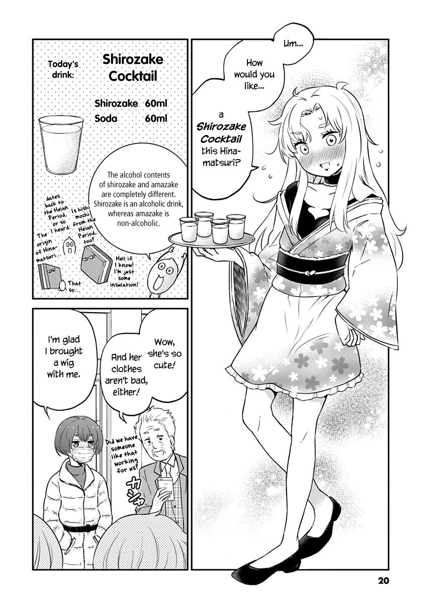 Page 6 of Chapter 68
