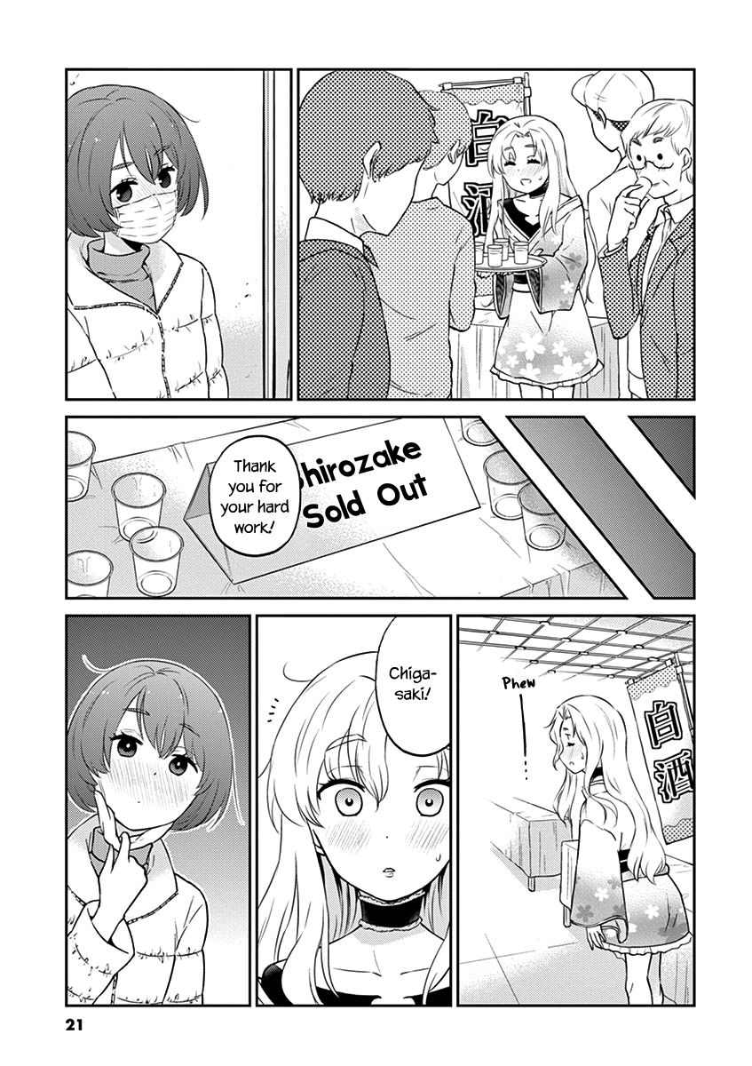 Page 7 of Chapter 68